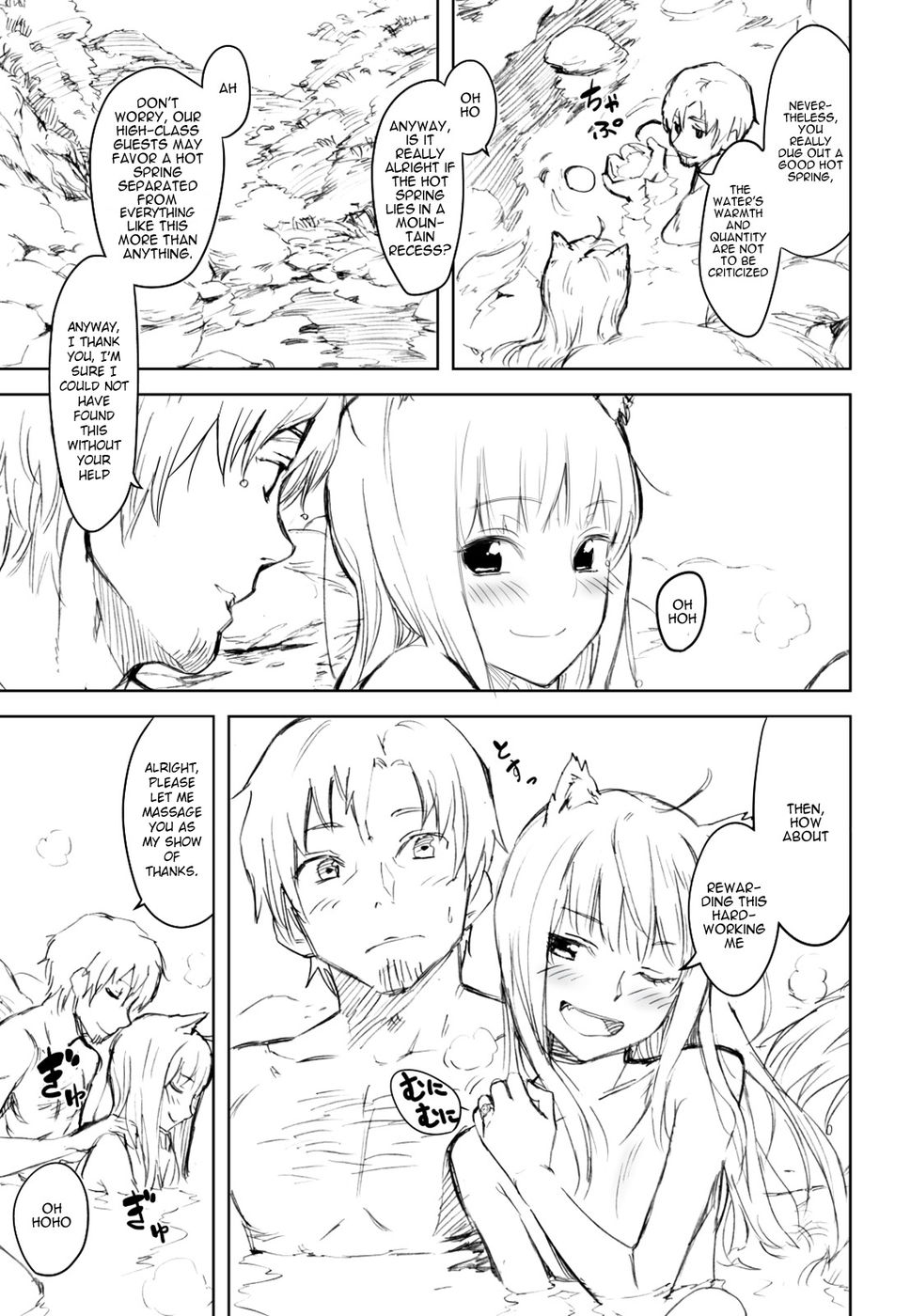 Hentai Manga Comic-Harvest II-Read-44